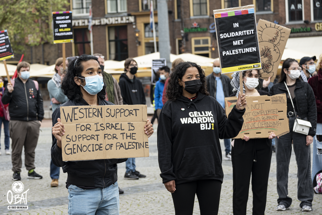 Free Palestine Groningen ::: 06-06-2021